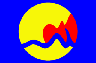 Illustration for article titled Are These The Ugliest City Flags on Earth?